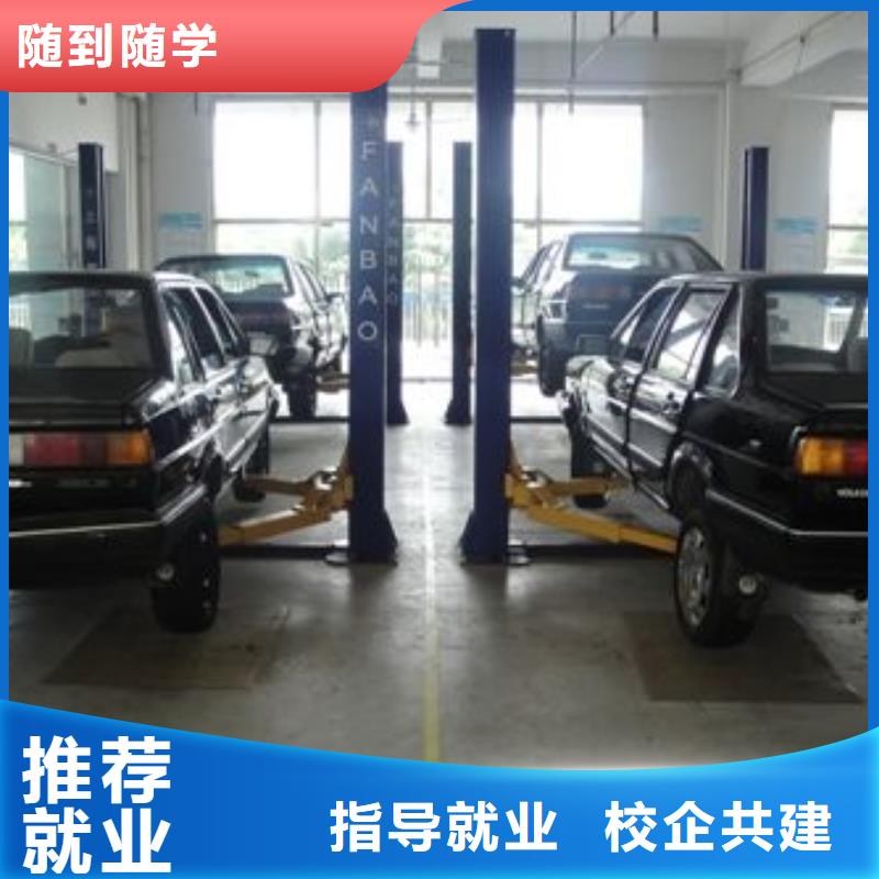 面点专业-视频-面点专业(大专院校)覆盖地域福建省南平市蒲城|延平|莆田|泉州|福州|宁德|三明