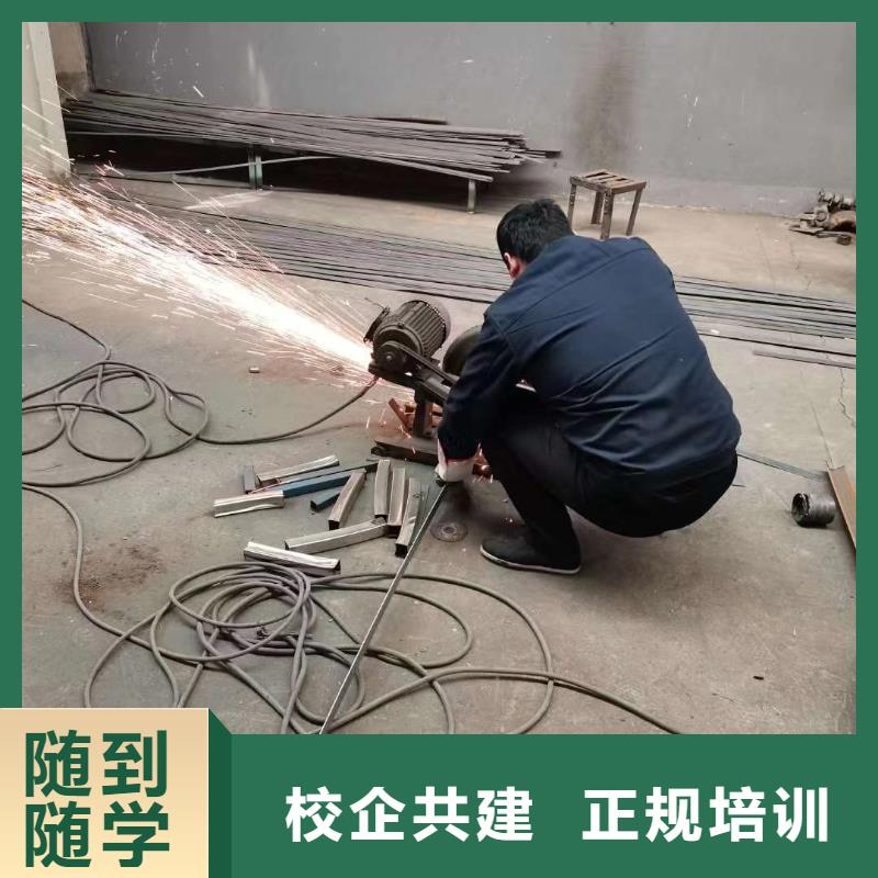 中式面点视频-中式面点(大专院校)覆盖地域云南省楚雄市武定|牟定|德宏|曲靖|昭通|普洱|怒江|丽江