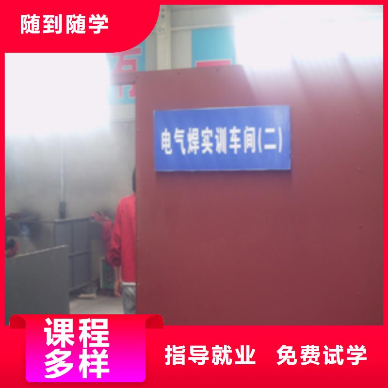 中式面点-视频-葫芦岛市中式面点-本地可服务区域建昌|兴城|辽阳|盘锦|大连|铁岭|抚顺