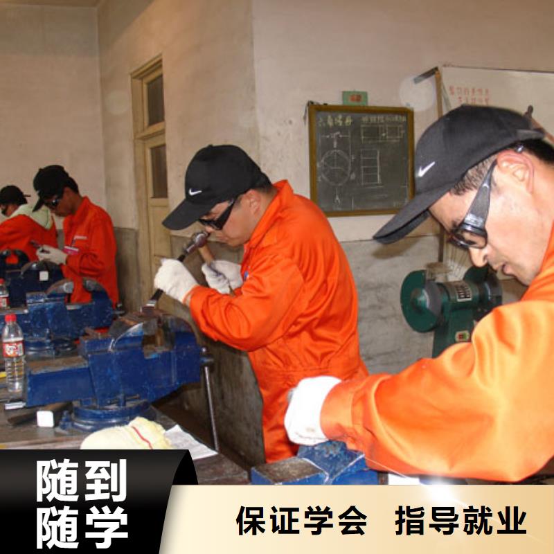 电气焊培训学校电脑培训全程实操