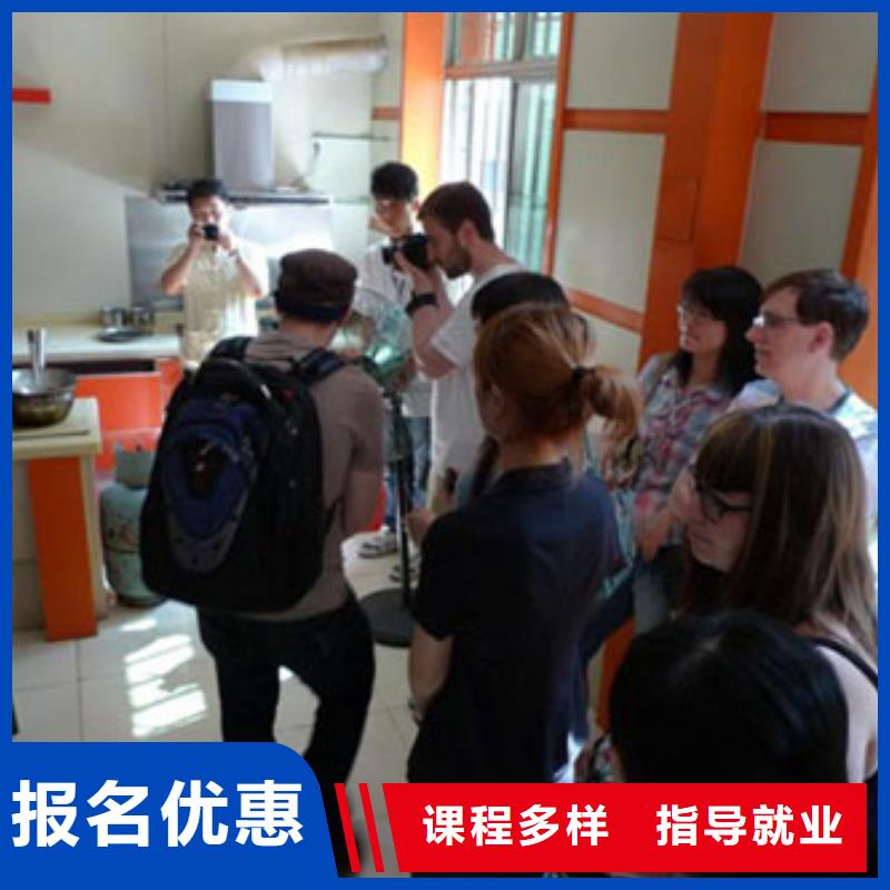 【校企共建 虎振烹饪 保定虎振招生电话随到随学】-当地老师专业_客户案例