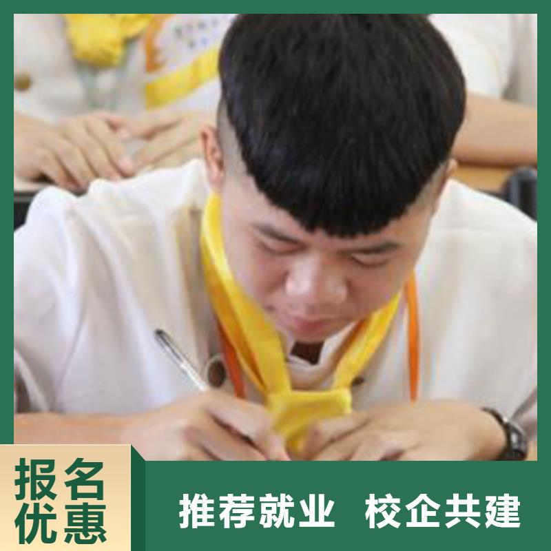 虎振烹饪-虎振报名电话免费试学