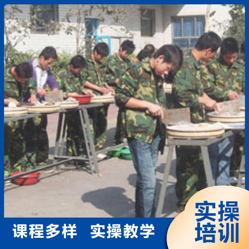 虎振烹饪保定虎振报名电话理论+实操