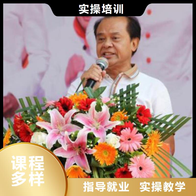 【校企共建 虎振烹饪 保定虎振招生电话随到随学】-当地老师专业_客户案例
