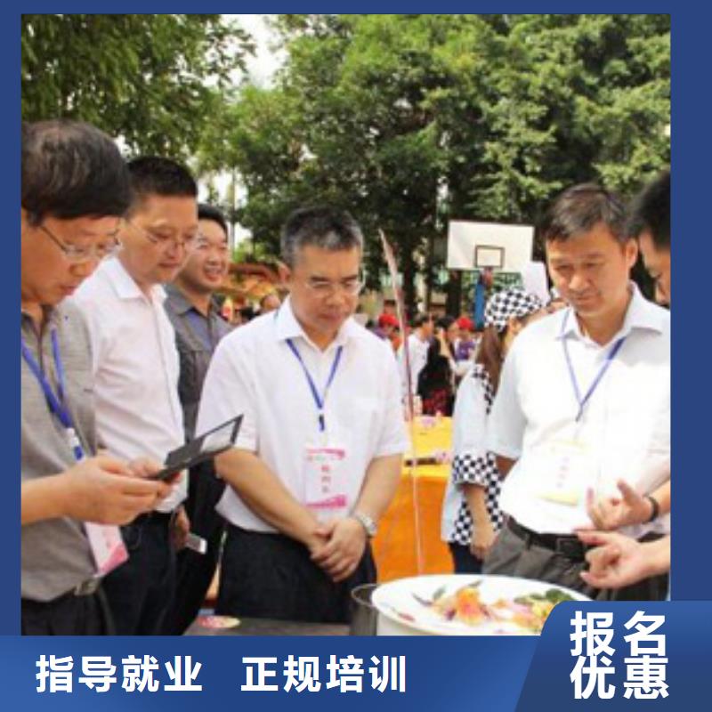 中式面点-视频-临汾市中式面点-山西省临汾市古县|蒲县|大同|晋城|晋中|阳泉(本地)公司