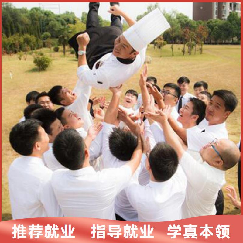 中式面点视频-中式面点|红河市|开远|个旧|昆明|怒江|玉溪|迪庆|保山|西双版纳