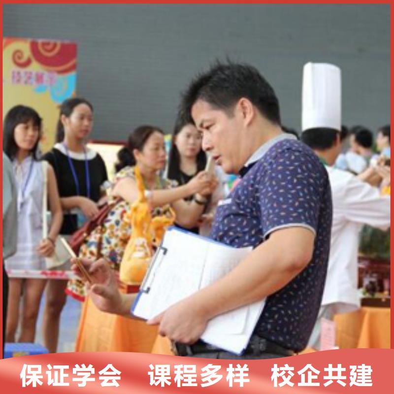 虎振烹饪,电气焊培训学校学真技术