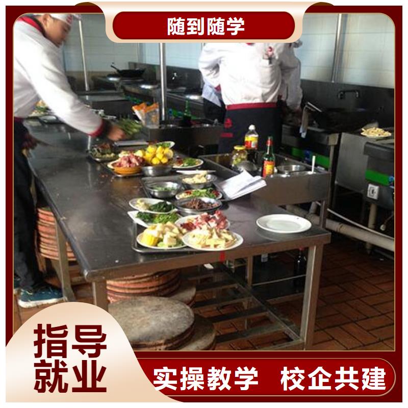 中式面点视频-中式面点|红河市|开远|个旧|昆明|怒江|玉溪|迪庆|保山|西双版纳