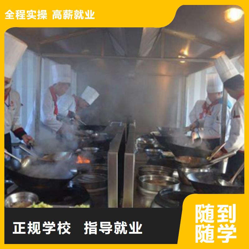 中式面点视频-中式面点|红河市|开远|个旧|昆明|怒江|玉溪|迪庆|保山|西双版纳