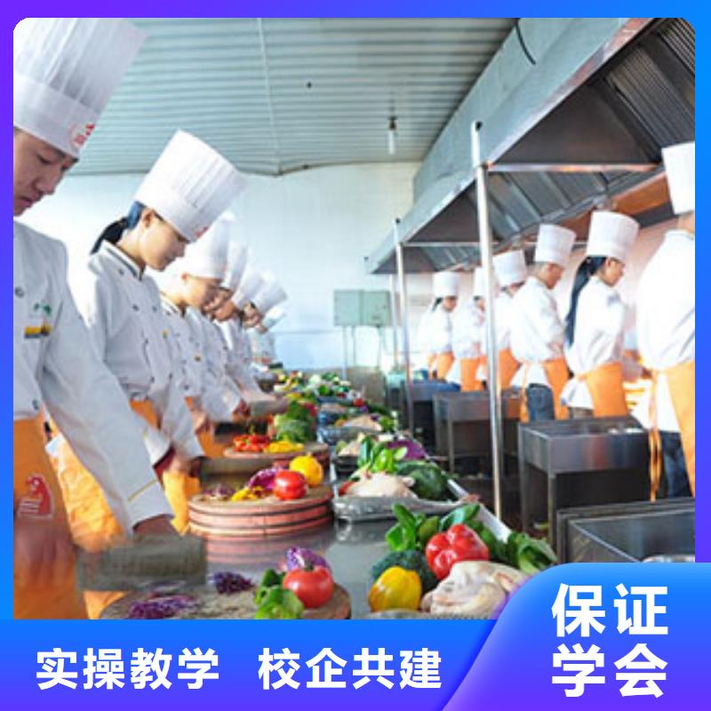 中式面点视频-中式面点|红河市|开远|个旧|昆明|怒江|玉溪|迪庆|保山|西双版纳
