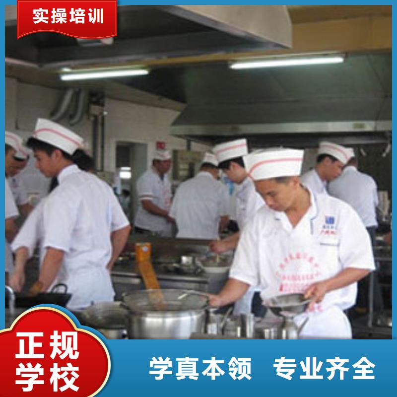 中式面点视频-中式面点|红河市|开远|个旧|昆明|怒江|玉溪|迪庆|保山|西双版纳