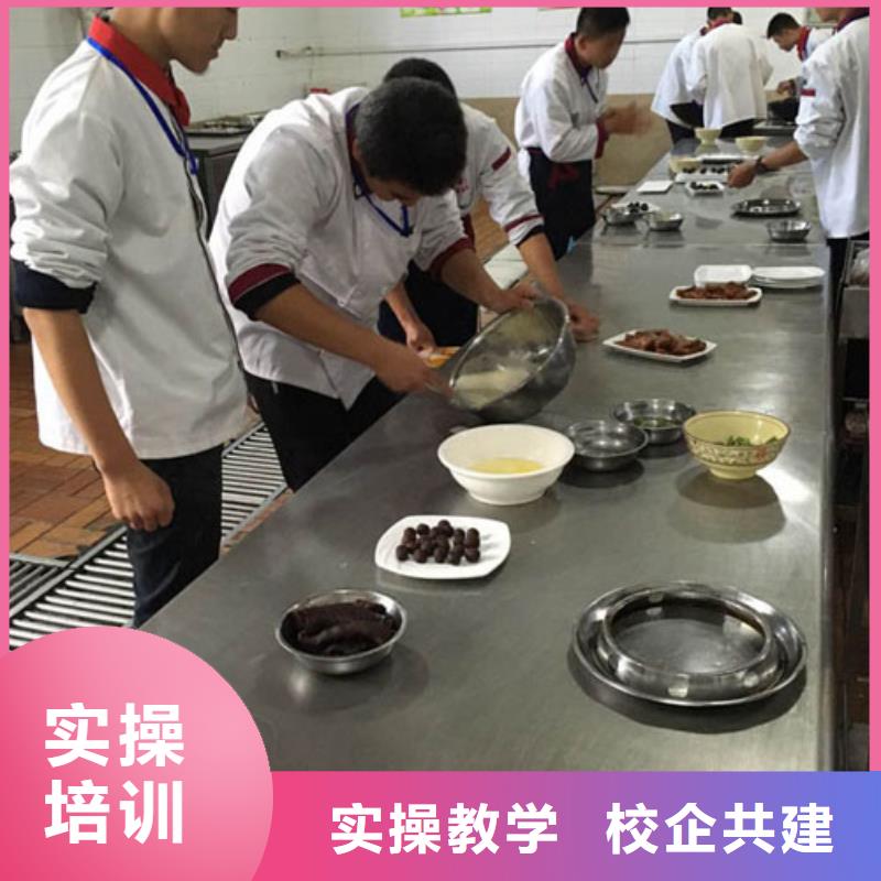 中式面点-视频-临汾市中式面点-山西省临汾市古县|蒲县|大同|晋城|晋中|阳泉(本地)公司