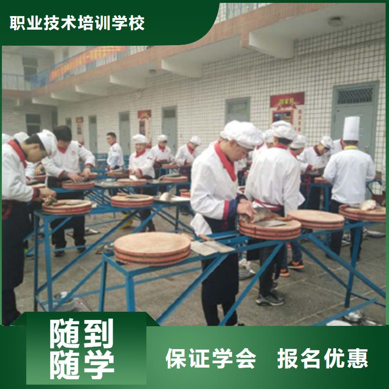 中式面点视频-中式面点|红河市|开远|个旧|昆明|怒江|玉溪|迪庆|保山|西双版纳