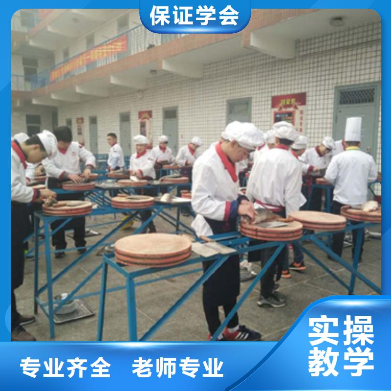 虎振烹饪,虎振学校招生电话师资力量强