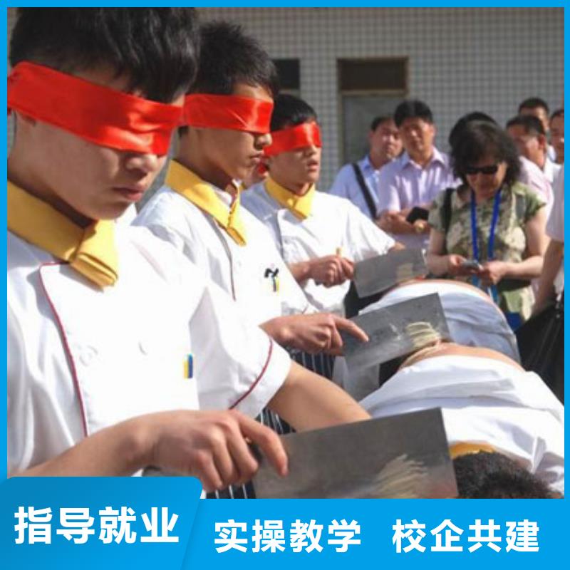 虎振烹饪,电气焊培训学校学真技术