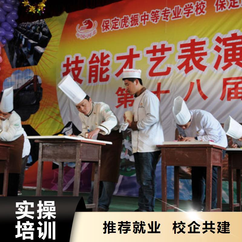 中式面点视频-中式面点|红河市|开远|个旧|昆明|怒江|玉溪|迪庆|保山|西双版纳