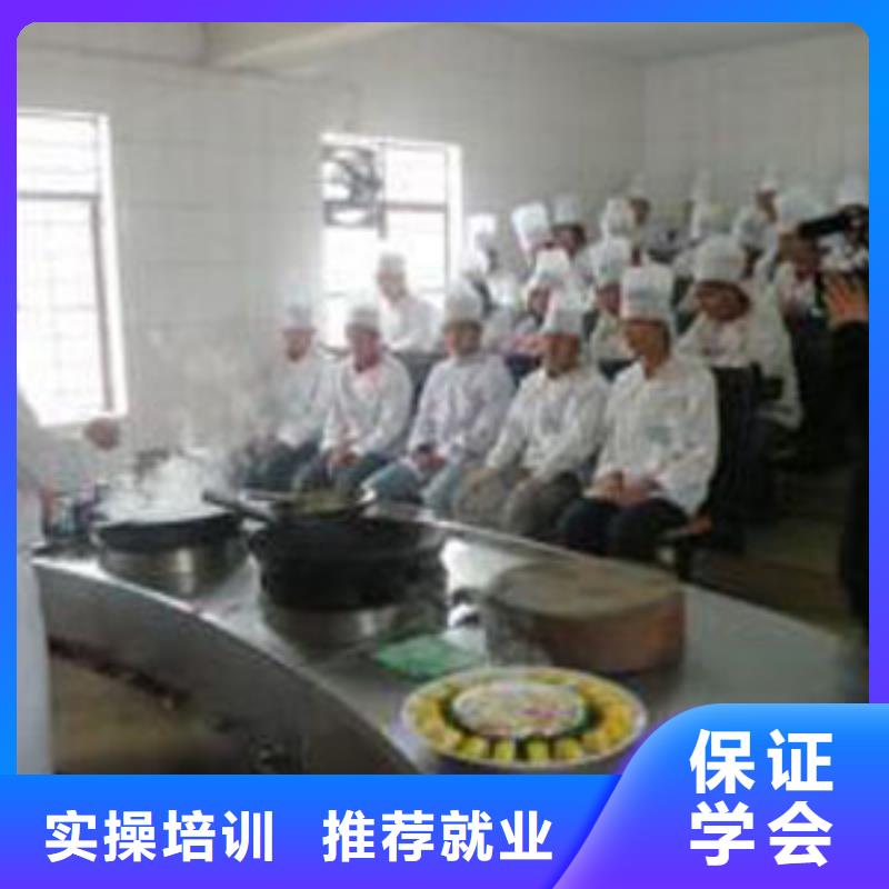 中式面点-视频-临汾市中式面点-山西省临汾市古县|蒲县|大同|晋城|晋中|阳泉(本地)公司