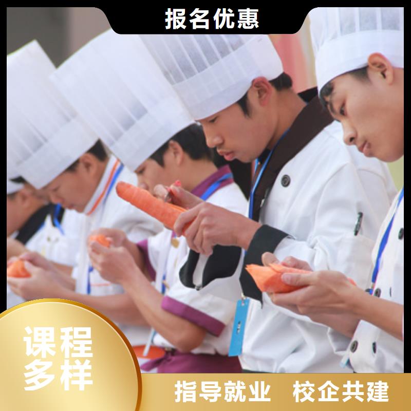 【虎振烹饪】美发教学手把手教学