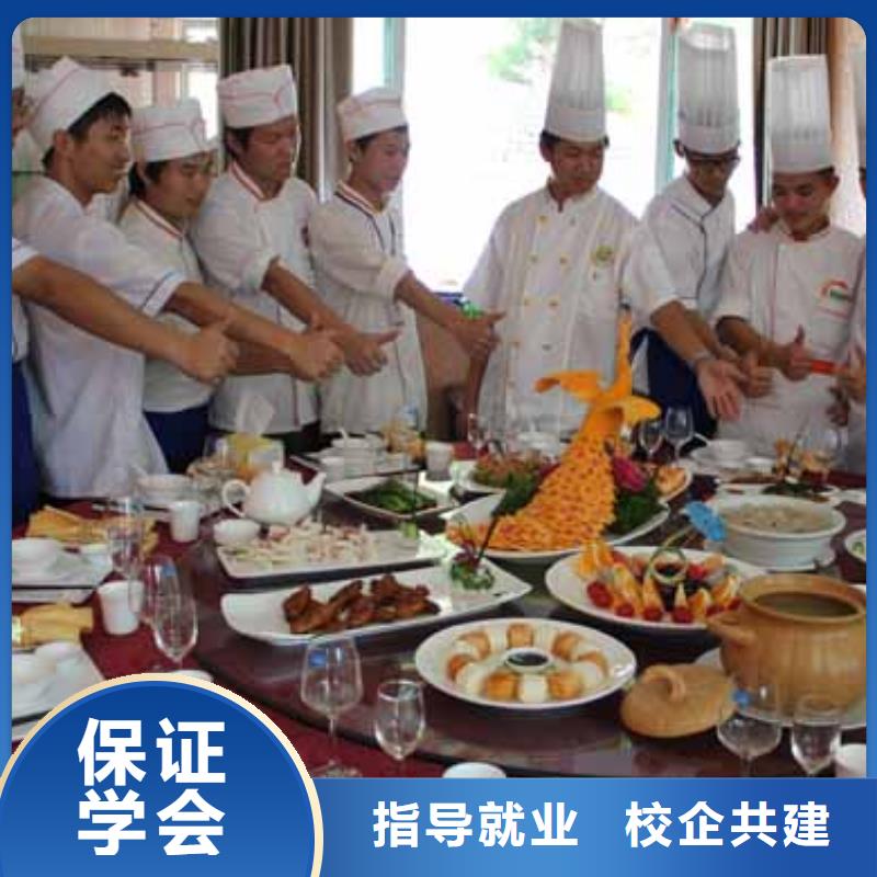 虎振烹饪,电气焊培训学校学真技术