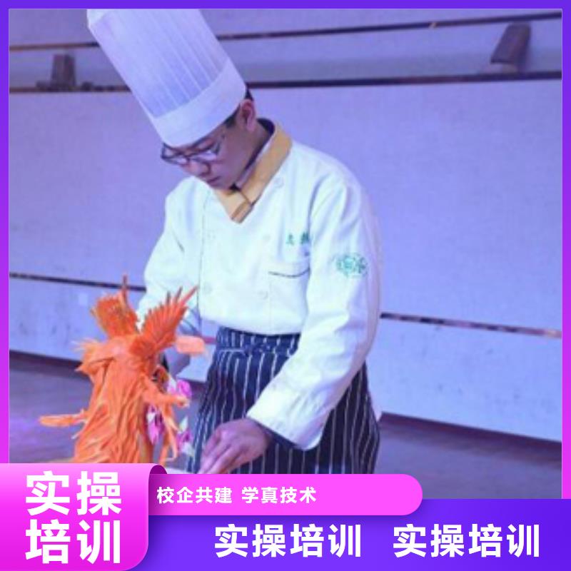 中式面点-视频-临汾市中式面点-山西省临汾市古县|蒲县|大同|晋城|晋中|阳泉(本地)公司