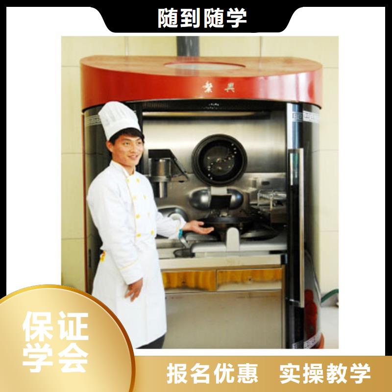 中式面点视频-中式面点|红河市|开远|个旧|昆明|怒江|玉溪|迪庆|保山|西双版纳