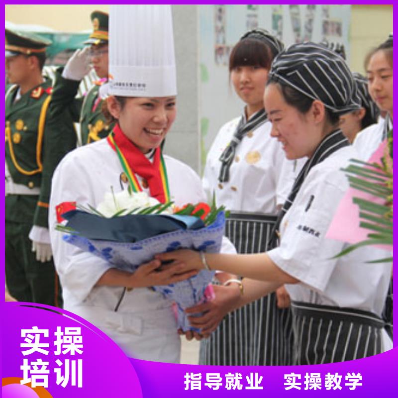 中式面点-视频-临汾市中式面点-山西省临汾市古县|蒲县|大同|晋城|晋中|阳泉(本地)公司