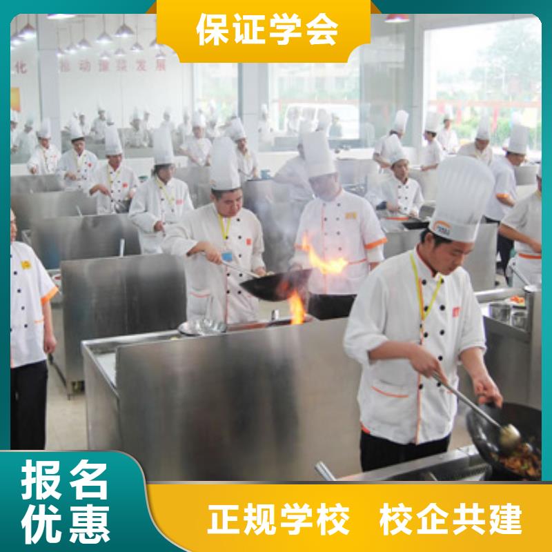 中式面点-视频-临汾市中式面点-山西省临汾市古县|蒲县|大同|晋城|晋中|阳泉(本地)公司