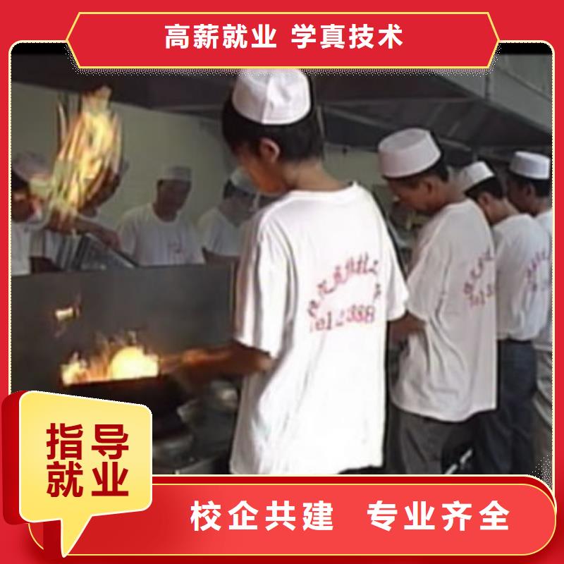 中式面点视频-中式面点|红河市|开远|个旧|昆明|怒江|玉溪|迪庆|保山|西双版纳