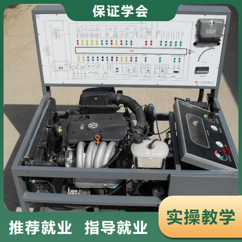 虎振汽修保定虎振学校课程多样