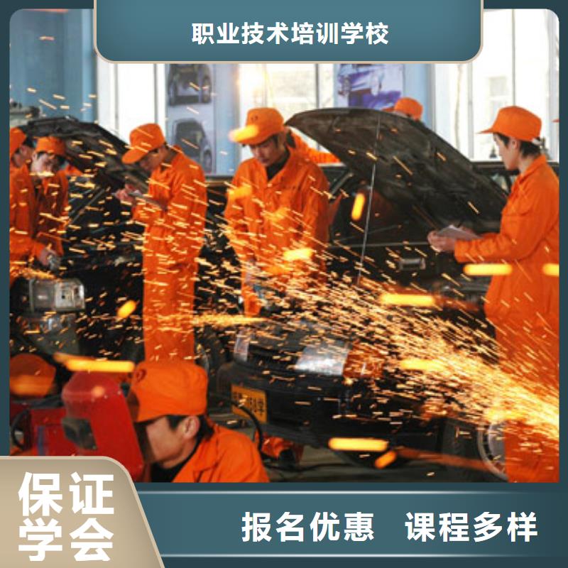 中式面点-视频-黄石市中式面点-全日制大专(黄石市分公司)服务区域下陆|阳新|武汉|荆门|咸宁|黄冈