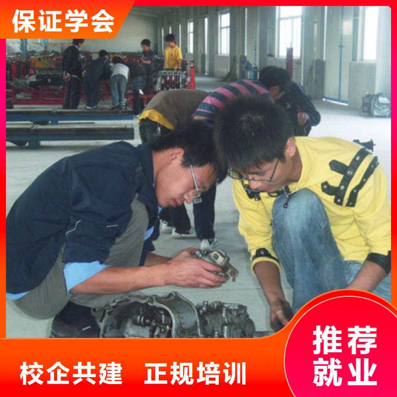中式面点-视频-安徽省黄山市|徽州|屯溪|六安|马鞍山|淮北|巢湖中式面点-大专院校