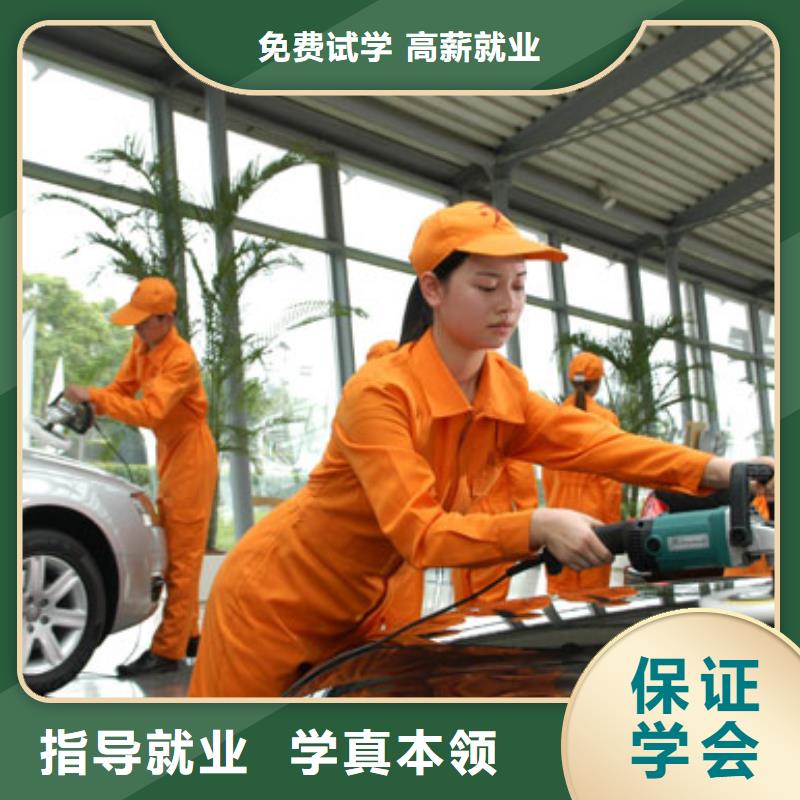 中式面点-视频-黄石市中式面点-全日制大专(黄石市分公司)服务区域下陆|阳新|武汉|荆门|咸宁|黄冈