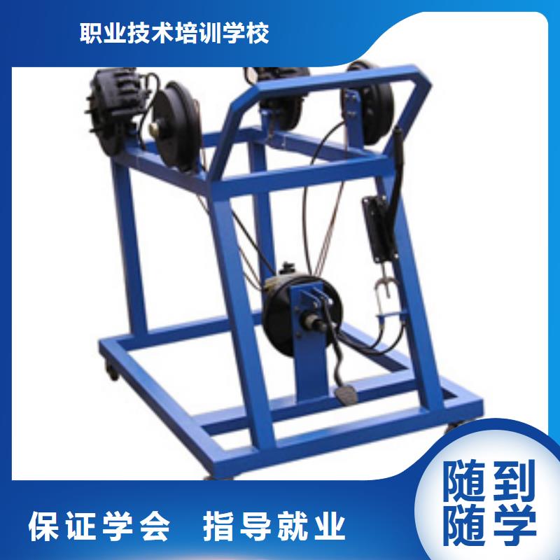 中式面点-视频-黄石市中式面点-全日制大专(黄石市分公司)服务区域下陆|阳新|武汉|荆门|咸宁|黄冈