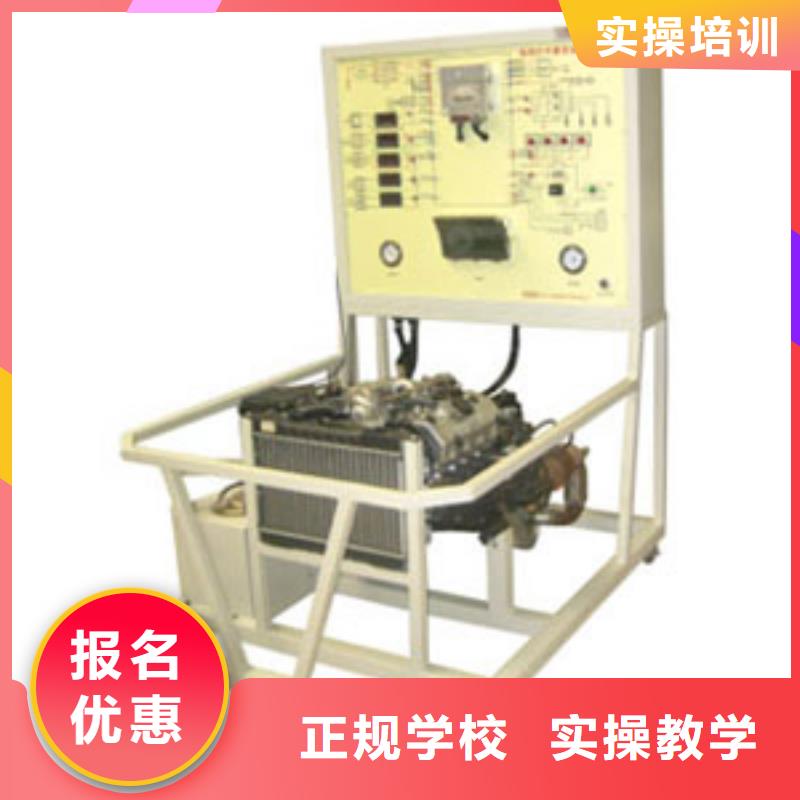 【虎振汽修】保定虎振学校学真本领