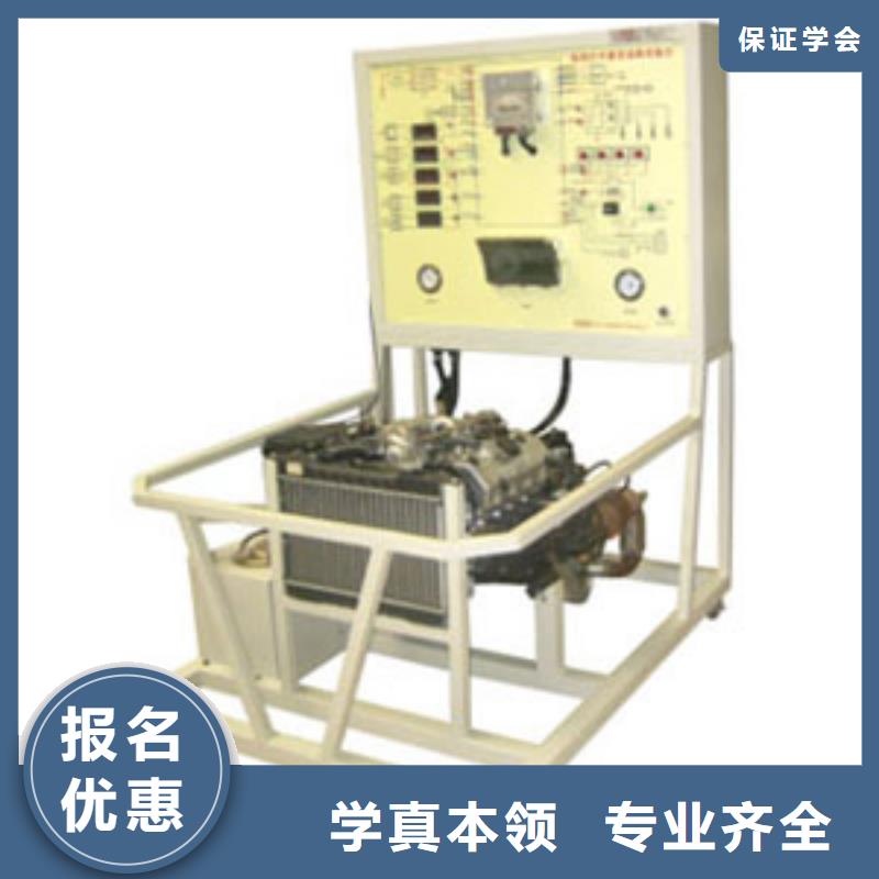 虎振汽修_汽修学校手把手教学