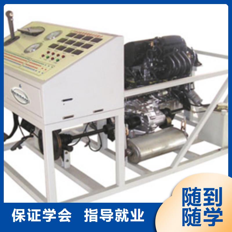 中式面点-视频-黄石市中式面点-全日制大专(黄石市分公司)服务区域下陆|阳新|武汉|荆门|咸宁|黄冈
