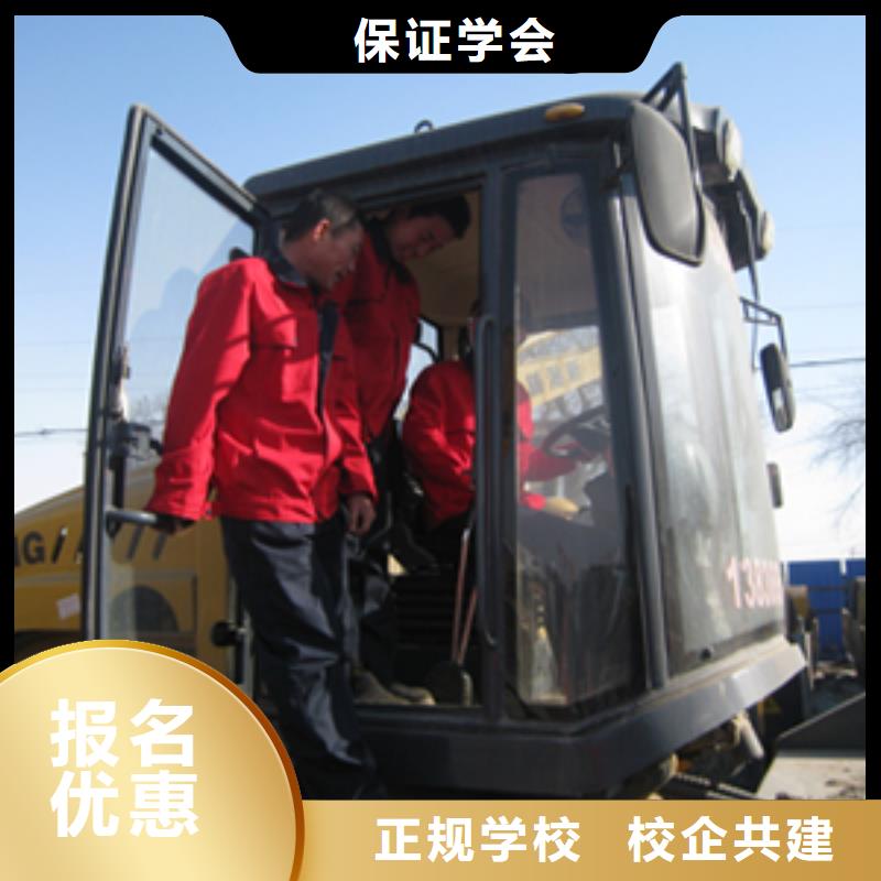 中式面点-视频-中式面点_山西省长治市市场覆盖襄垣|壶关|吕梁|临汾|阳泉|晋中等