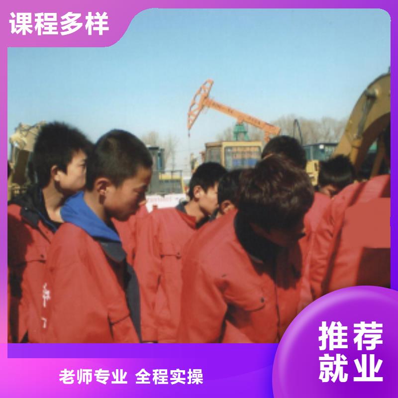 中式面点-视频-盐亭|三台|眉山|巴中|雅安|攀枝花|阿坝中式面点学真本领-全日制大专(绵阳市分公司)