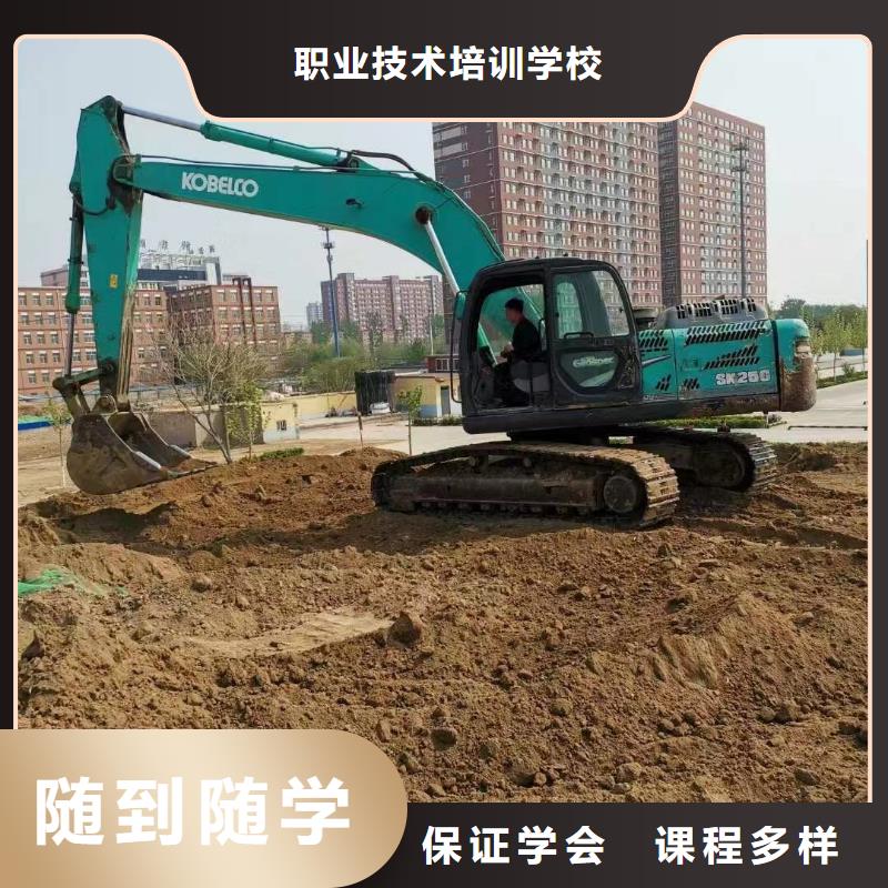 中式面点-视频-中式面点_山西省长治市市场覆盖襄垣|壶关|吕梁|临汾|阳泉|晋中等