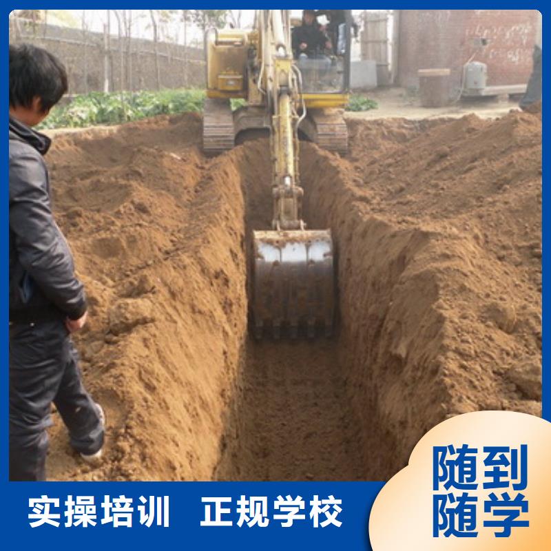 中式面点-视频-盐亭|三台|眉山|巴中|雅安|攀枝花|阿坝中式面点学真本领-全日制大专(绵阳市分公司)
