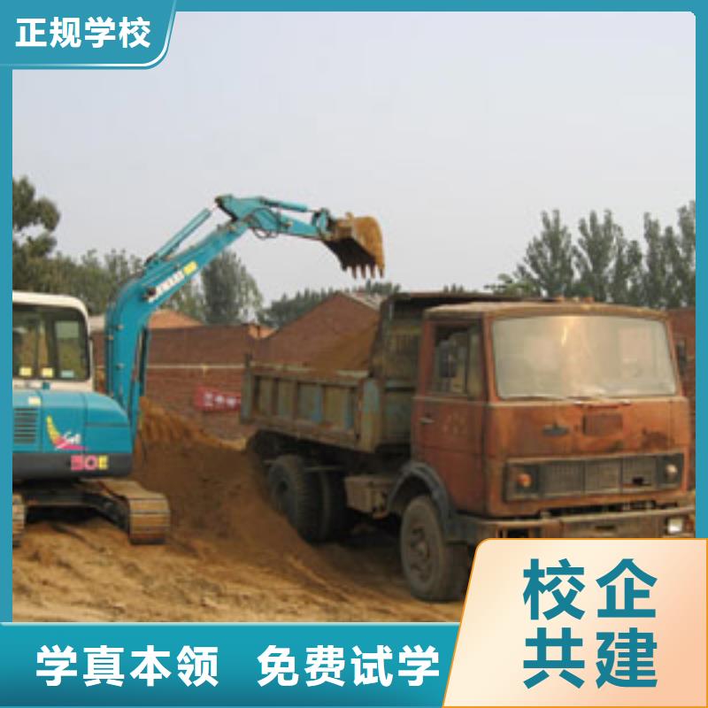 中式面点-视频-中式面点_山西省长治市市场覆盖襄垣|壶关|吕梁|临汾|阳泉|晋中等