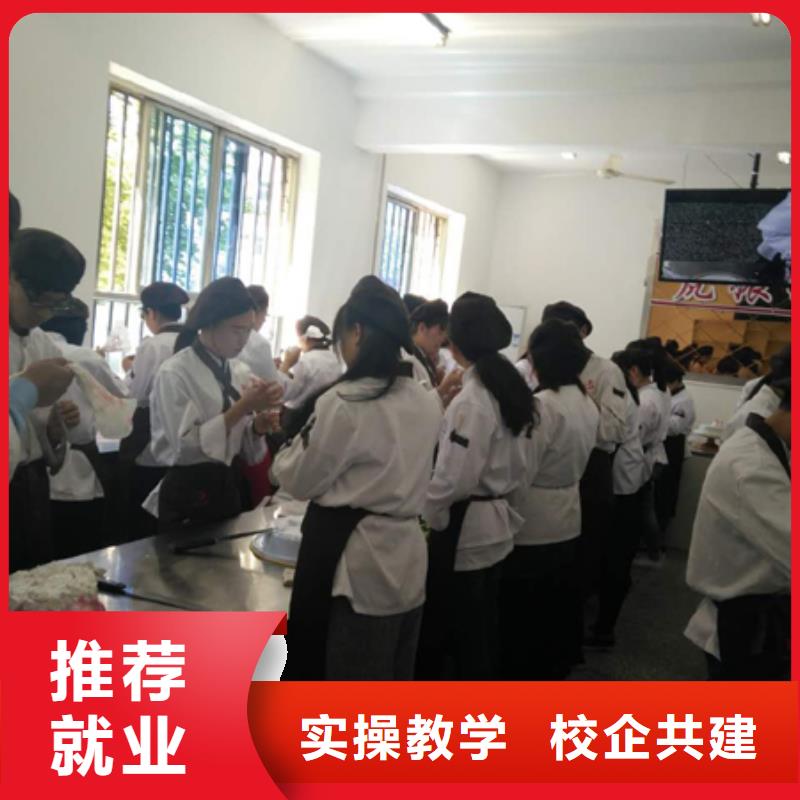 虎振中西糕点学校_【保定虎振招生电话】师资力量强