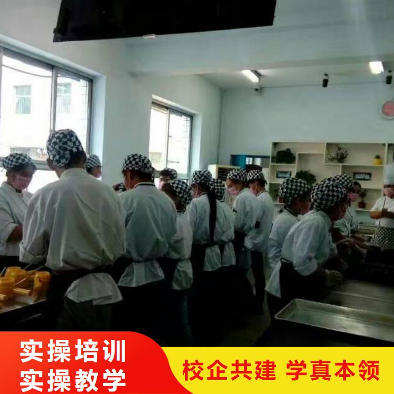 中式面点-视频-辽宁省大连市大专院校中式面点可服务区域庄河|西岗|营口|丹东|鞍山|辽阳|铁岭等