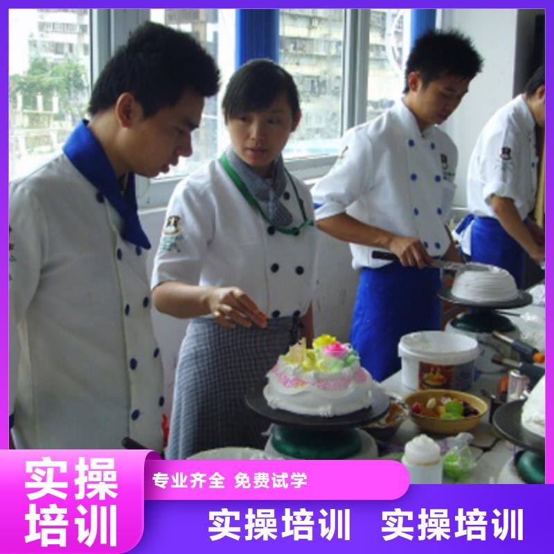 中式面点-视频-辽宁省大连市大专院校中式面点可服务区域庄河|西岗|营口|丹东|鞍山|辽阳|铁岭等