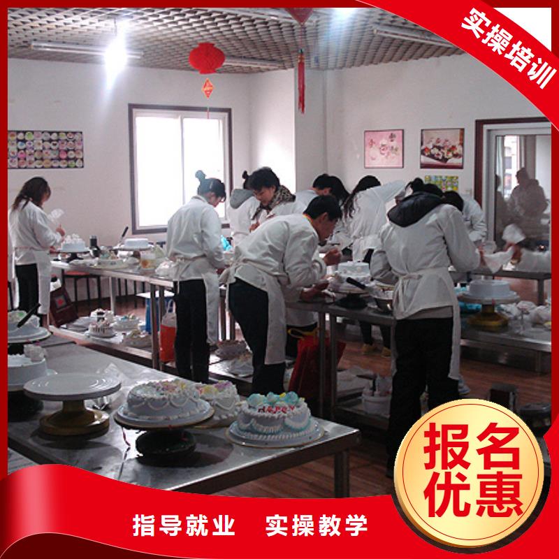 中式面点视频-山西省阳泉市|盂县|平定|大同|晋中|晋城|朔州中式面点-大专院校
