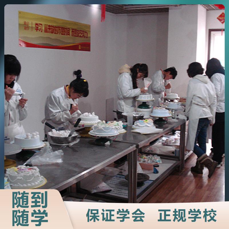 虎振中西糕点学校厨师学校校企共建