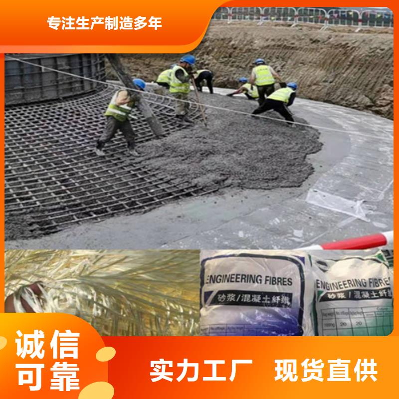 钢纤维【双向塑料土工格栅】厂家采购