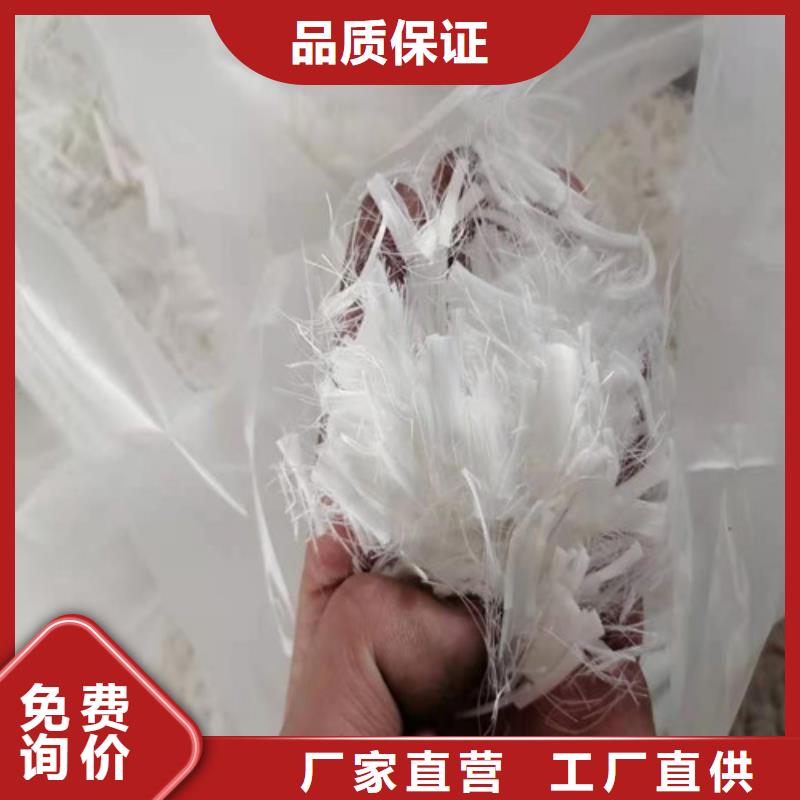 钢纤维聚酯纤维品牌企业