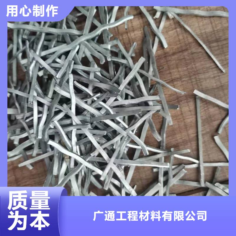 钢纤维抑尘剂设计制造销售服务一体