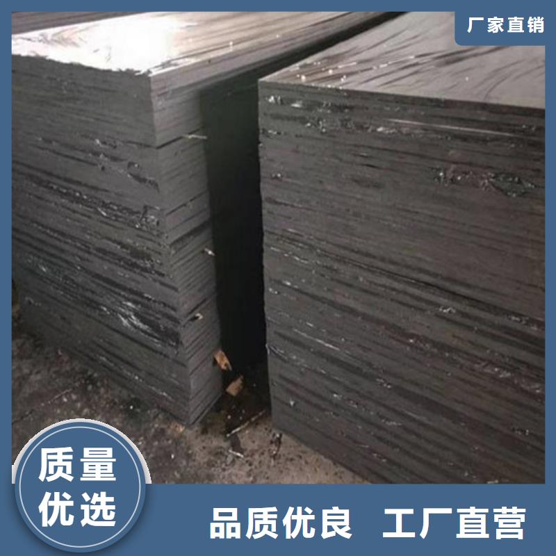 双向塑料土工格栅-视频-双向塑料土工格栅(广通)覆盖地域河北省张家口市宣化|尚义|衡水|廊坊|邯郸|秦皇岛|沧州|邢台